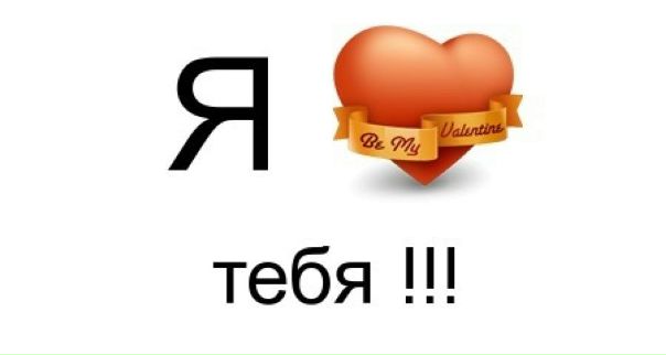 №65, Захид Хан, Одесса №65, Захид Хан, Одесса