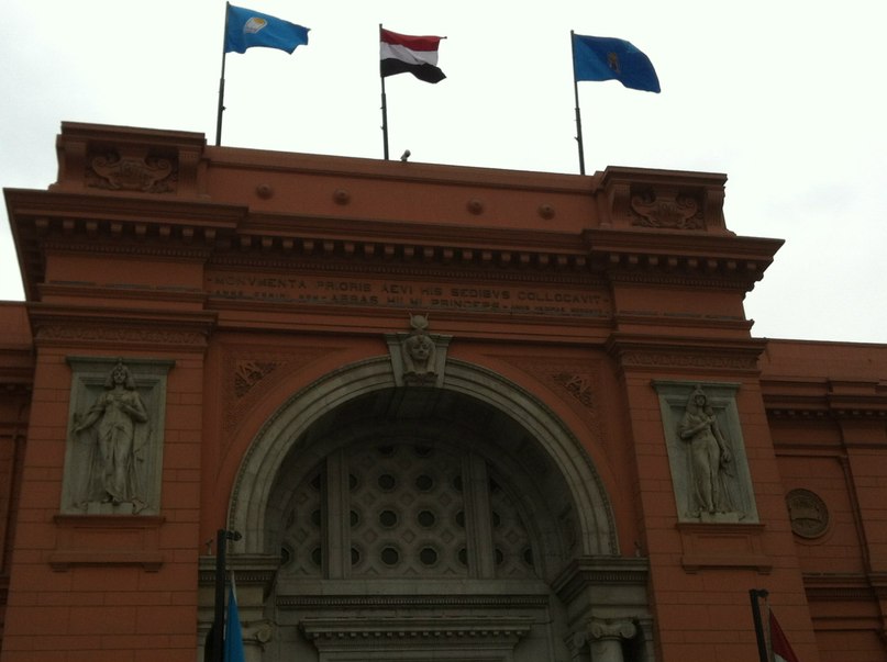 Максим Трухильо | La Paz