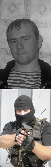 Діма Ревуцький | Киев