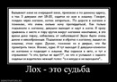 Елена Брезицкая, Нягань, Россия, 