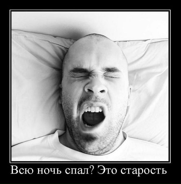№10, Иван Макаров №10, Иван Макаров