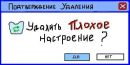 №41 Татьяна Осипик : профиль, фото, статус - ВКонтакте