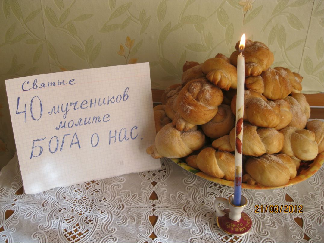 Галина Грива | Валаам