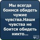 №36 Игорь Приходько 16.01: профиль, фото, статус - ВКонтакте