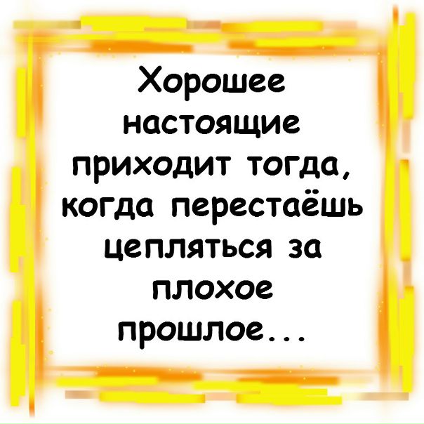 №68, Елена Гавва, 43 года, Белгород-Днестровский №68, Елена Гавва, 43 года, Белгород-Днестровский