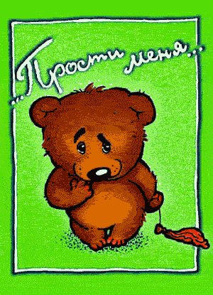№136, Игорь Соболенко №136, Игорь Соболенко