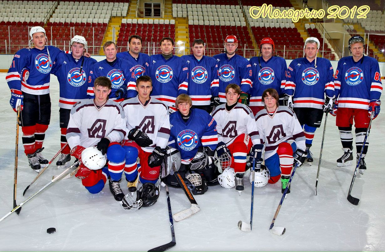 Женя Андралойть Михайлович | Островец