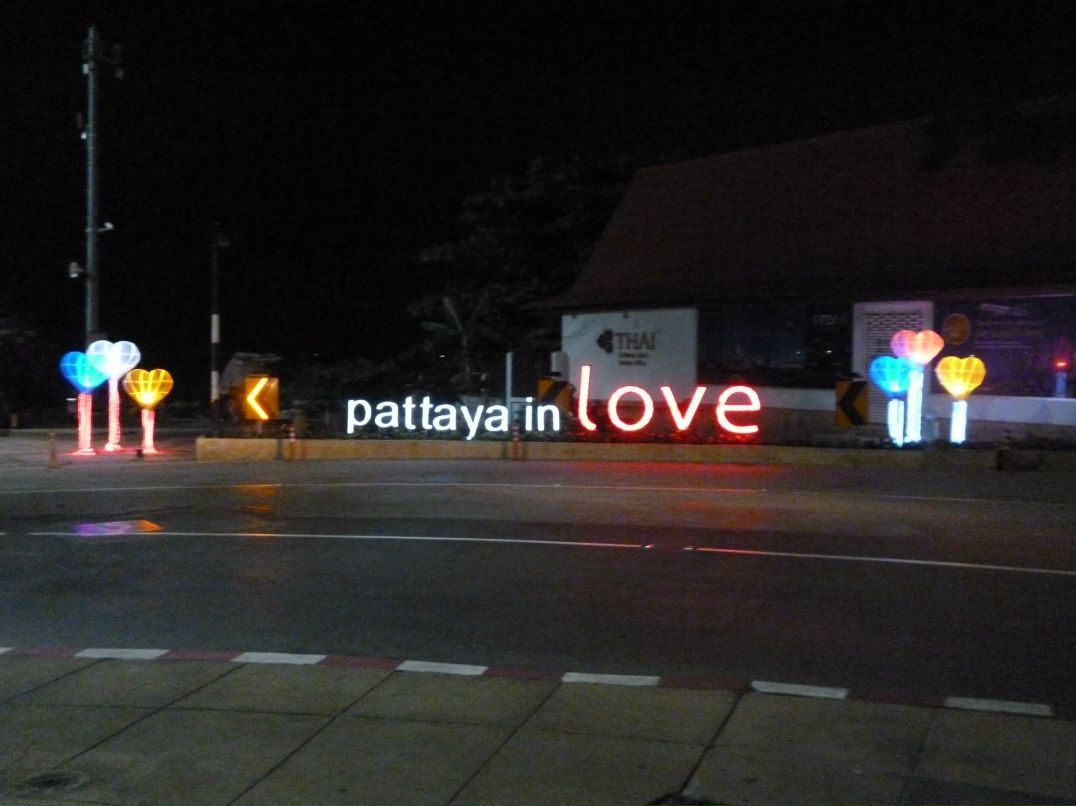 Сергей Катранов | Мурманск