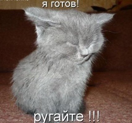 Сергей Смаков Александрович | Луганск