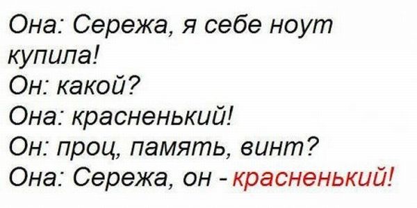 №105, Ольга Стрильчук, Киев №105, Ольга Стрильчук, Киев