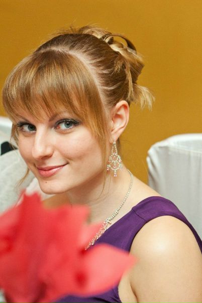 №46, Диана Трунова, Стаханов №46, Диана Трунова, Стаханов