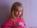 Фотография Елена Ильиных