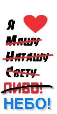 Роман Корьев | 