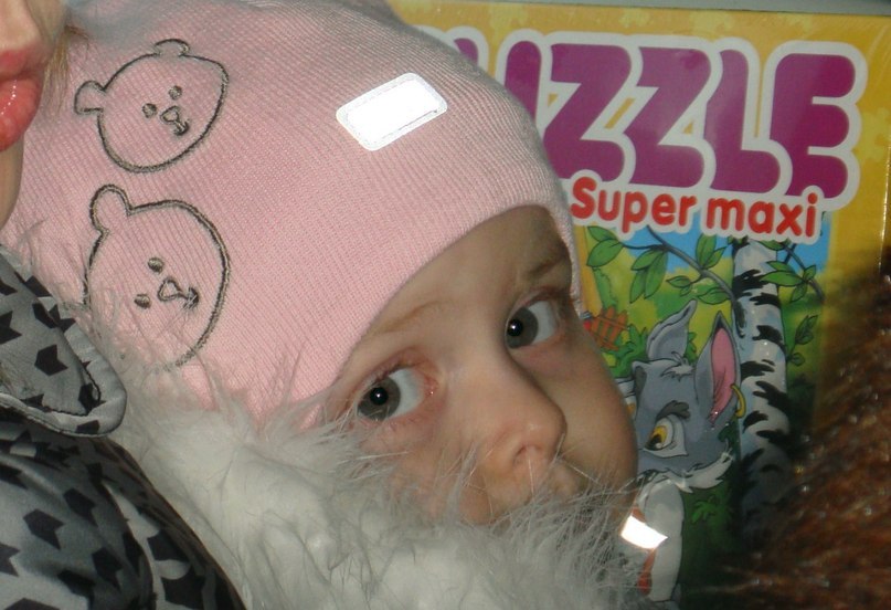 Марина Васильева | 