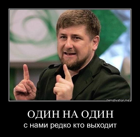 №98, Магамед Шахидов №98, Магамед Шахидов