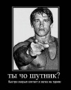 Артемий Скакалин, 36 лет, Нижний Новгород, Россия, 22.03.1989