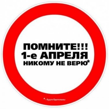 Ким Бадытчик | Минск