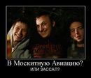 №22 Александр Герасимов