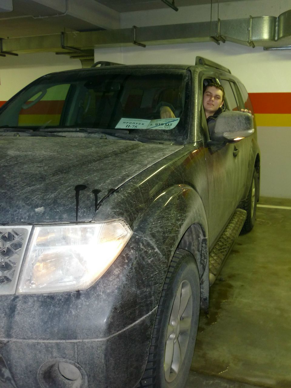 Гарик Королев | Москва