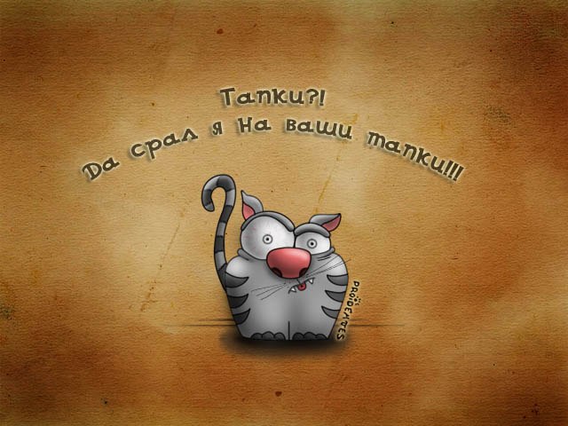 Георгий Косогоров | 