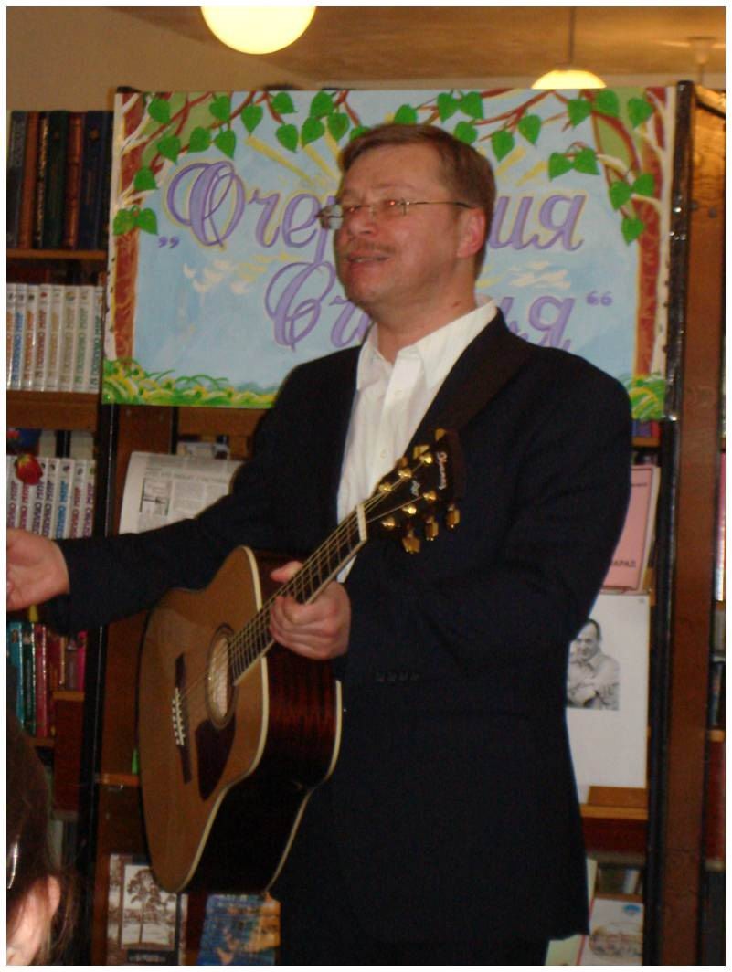 Фото профиля