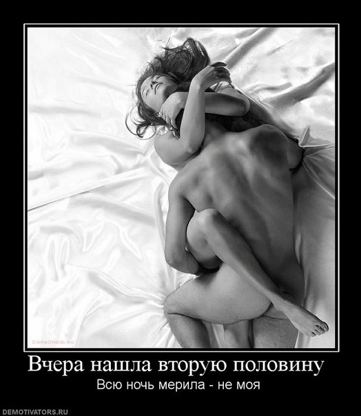 №149, Мария Шульпина, Самара №149, Мария Шульпина, Самара