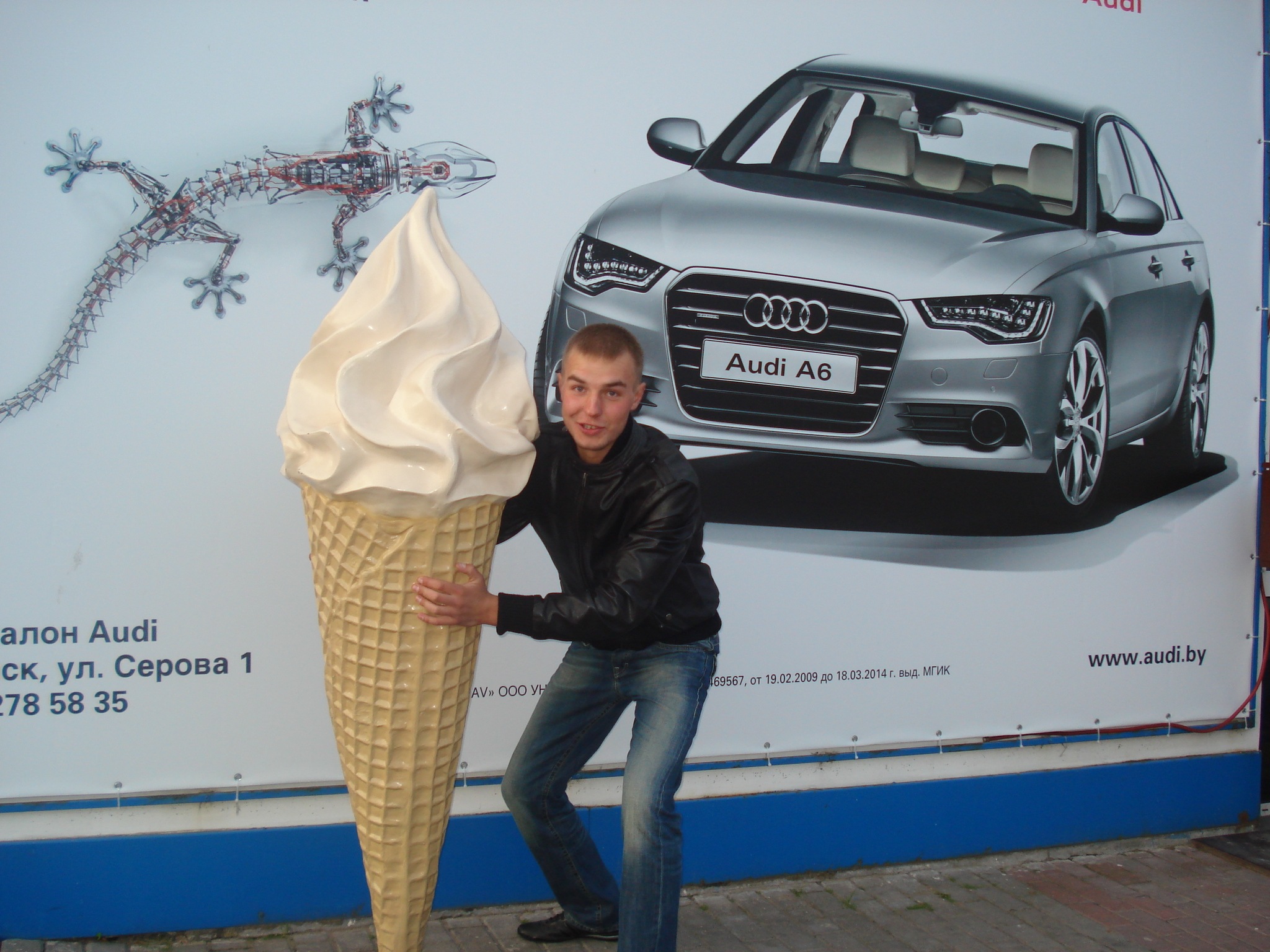 Фото профиля