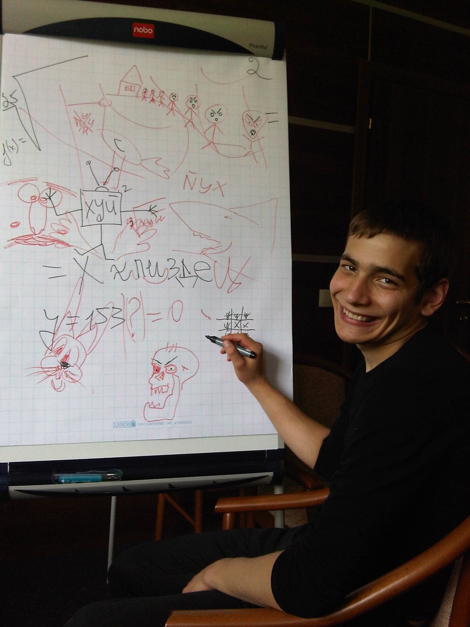 Фото профиля