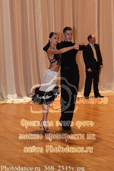 №59, Кристинка Меджидова, Москва №59, Кристинка Меджидова, Москва