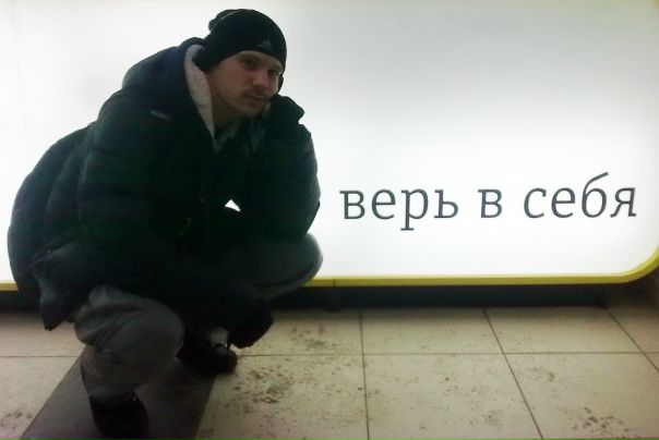 №78, Сергей Чистов, Кострома №78, Сергей Чистов, Кострома