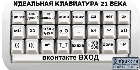 №31, Олександр Лялюк, 34 года, Иршава №31, Олександр Лялюк, 34 года, Иршава