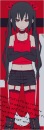 №1 Rin Kagamine