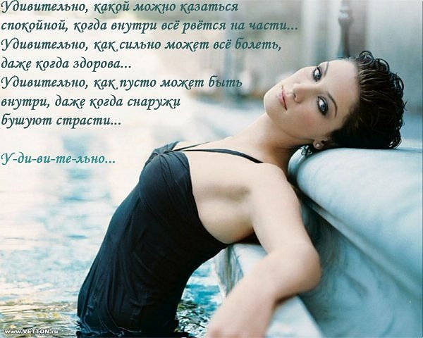 №59, Таисия Казанцева, Мариуполь №59, Таисия Казанцева, Мариуполь