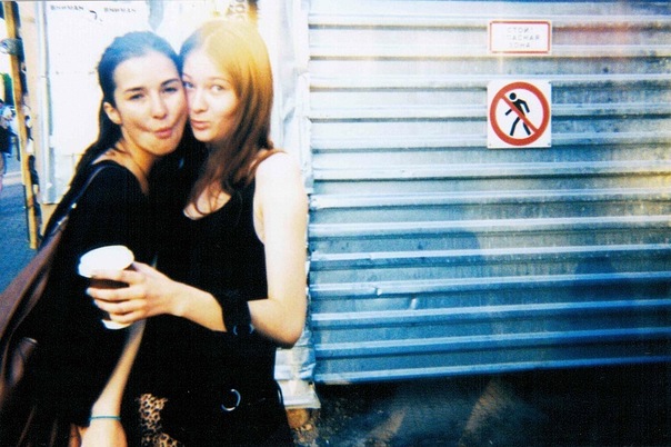 №98, Мария Жданова, Москва №98, Мария Жданова, Москва