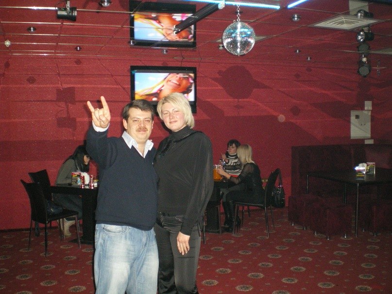 Тимофей Мындра | Днепр (Днепропетровск)