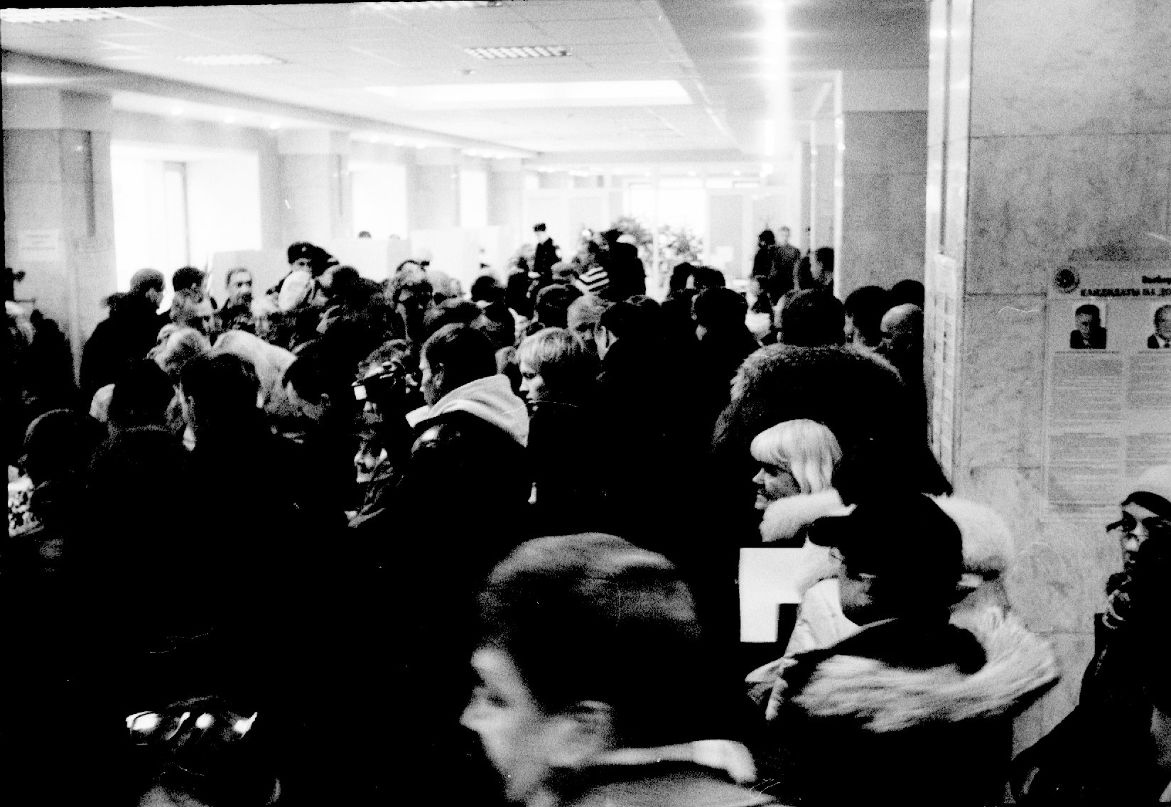 Андрей Скочок Ультралазер | 