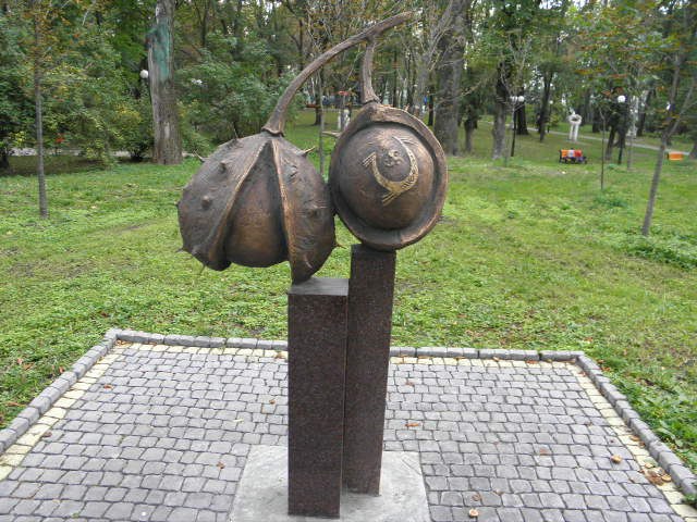 Раиса Ковальская | Киев