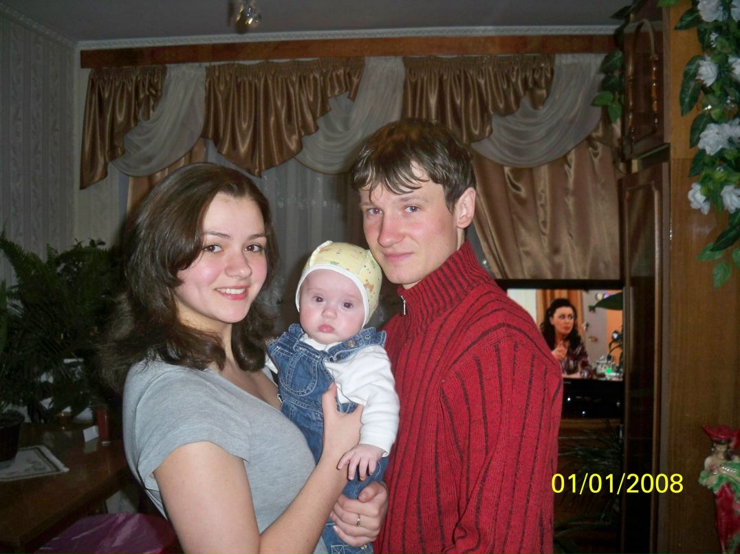 Гріша Михайловський | Тернополь