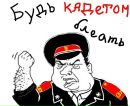 №37 Сережа Константиненко 13.03.1996: профиль, фото, статус - ВКонтакте