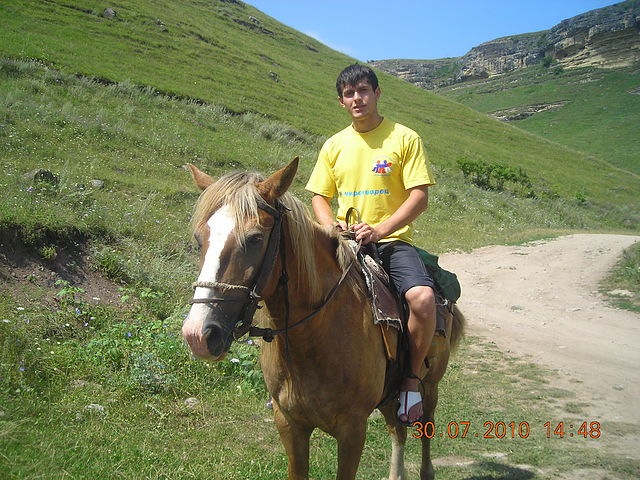 Фото профиля