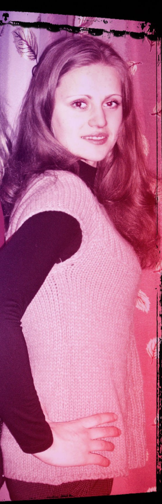 Іруська Головніцька | Здовбица