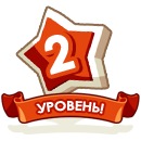 №17, Никита Чикишев №17, Никита Чикишев