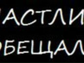 Мария Подунова | Магнитогорск