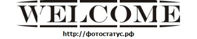 №121, Олег Ткаченко, 34 года, Алешки / Цюрупинск №121, Олег Ткаченко, 34 года, Алешки / Цюрупинск