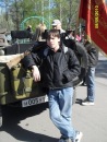 Фотография Шпигеля Данила