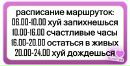 Фотография Anechka !@#*%$&