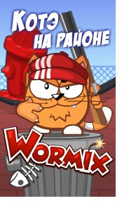 Амет Эмиров | Симферополь