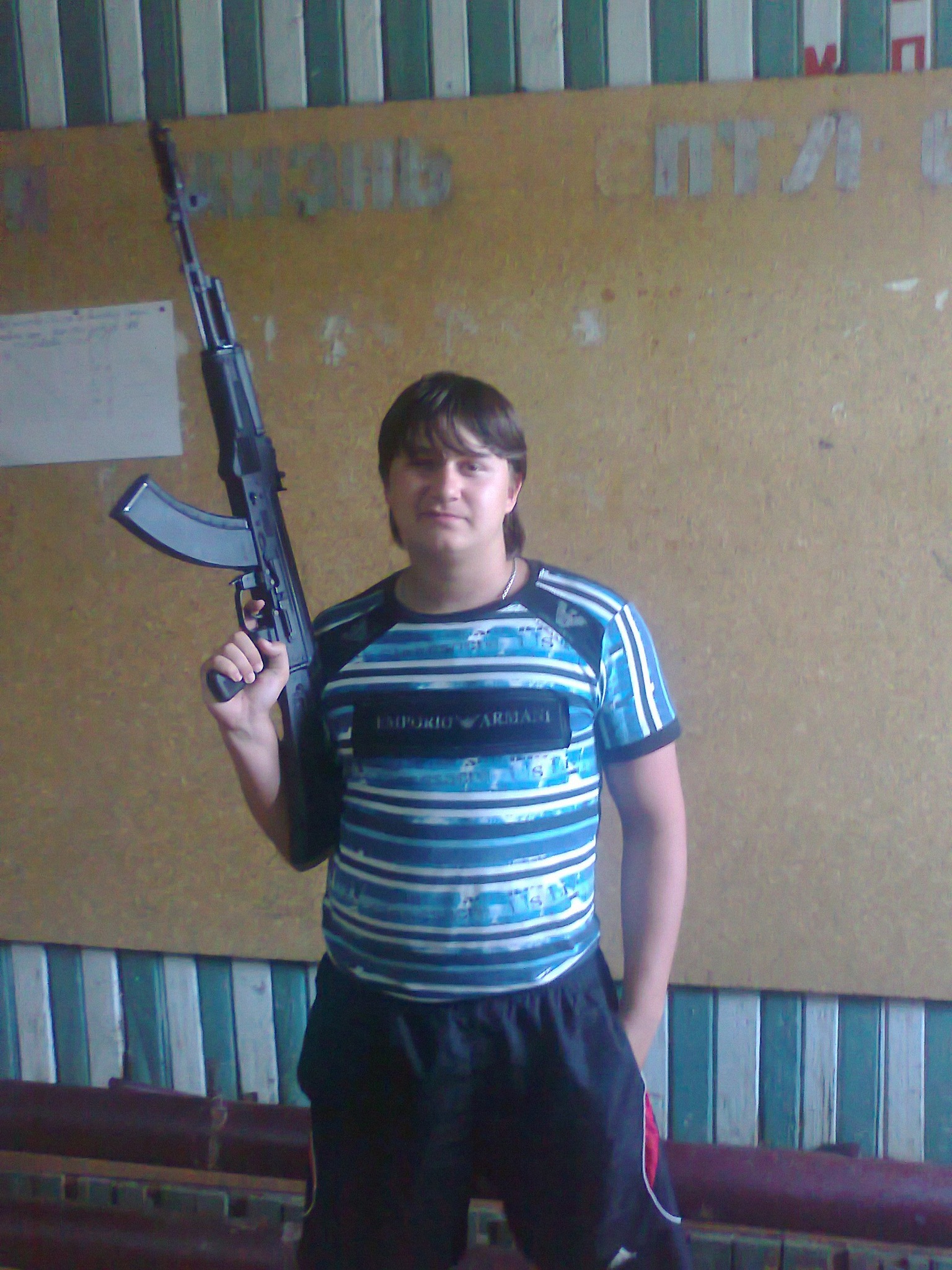 Фото профиля