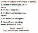 №34 Виктор Сузлов 06.04: профиль, фото, статус - ВКонтакте №34 Виктор Сузлов 06.04: профиль, фото, статус - ВКонтакте