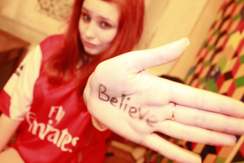 Маша Мариевская | Речица